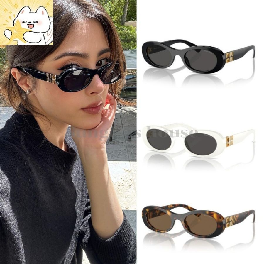 แว่นกันแดด Miu Miu รุ่น 06ZS ของแท้ 100% พร้อมอุปกรณ์