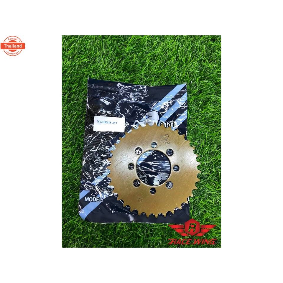 สเตอร์หลังชุเเข็ง 415 มีทุกรุ่น สเตอร์หลังแต่ง อาชา สเตอร์หลัง มอเตอร์ไซค์ เวฟ ดรีม