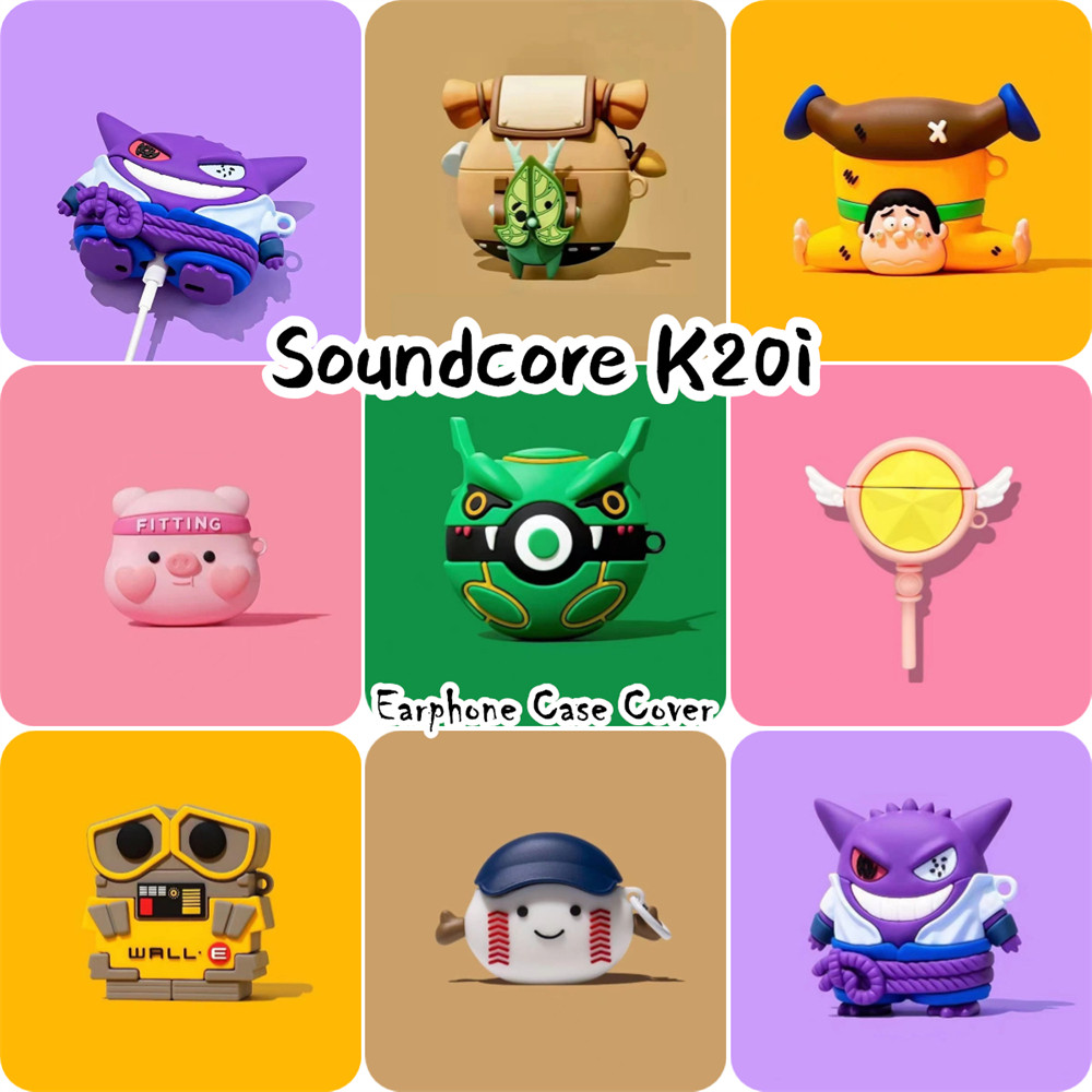 【Case Home】นําไปใช้กับ Soundcore K20i เคส Case เคสหูฟัง ทนต่อการตกกระแทก ซิลิโคนนุ่ม เคส เคสหูฟัง NO