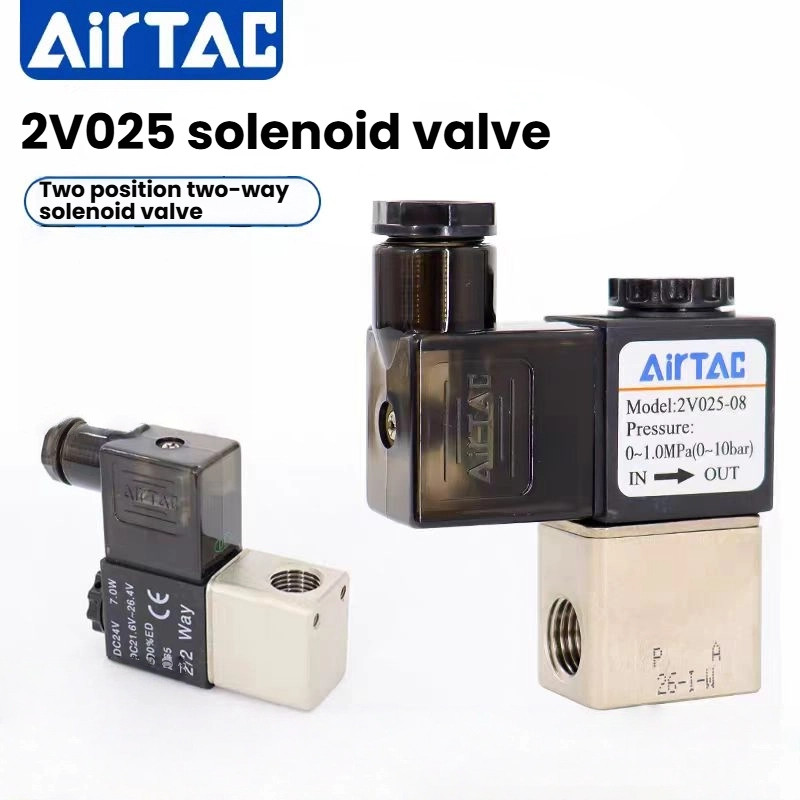 Yadeke 2V025-08 โซลินอยด์วาล์ว 2 บิตสองทาง 3V1-06 One In One Out 3V1-06