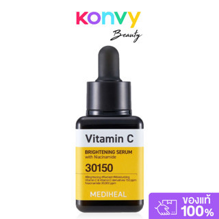 Mediheal Vitamin C Brightening Serum 40ml เมดิฮีล เซรั่มบำรุ…
