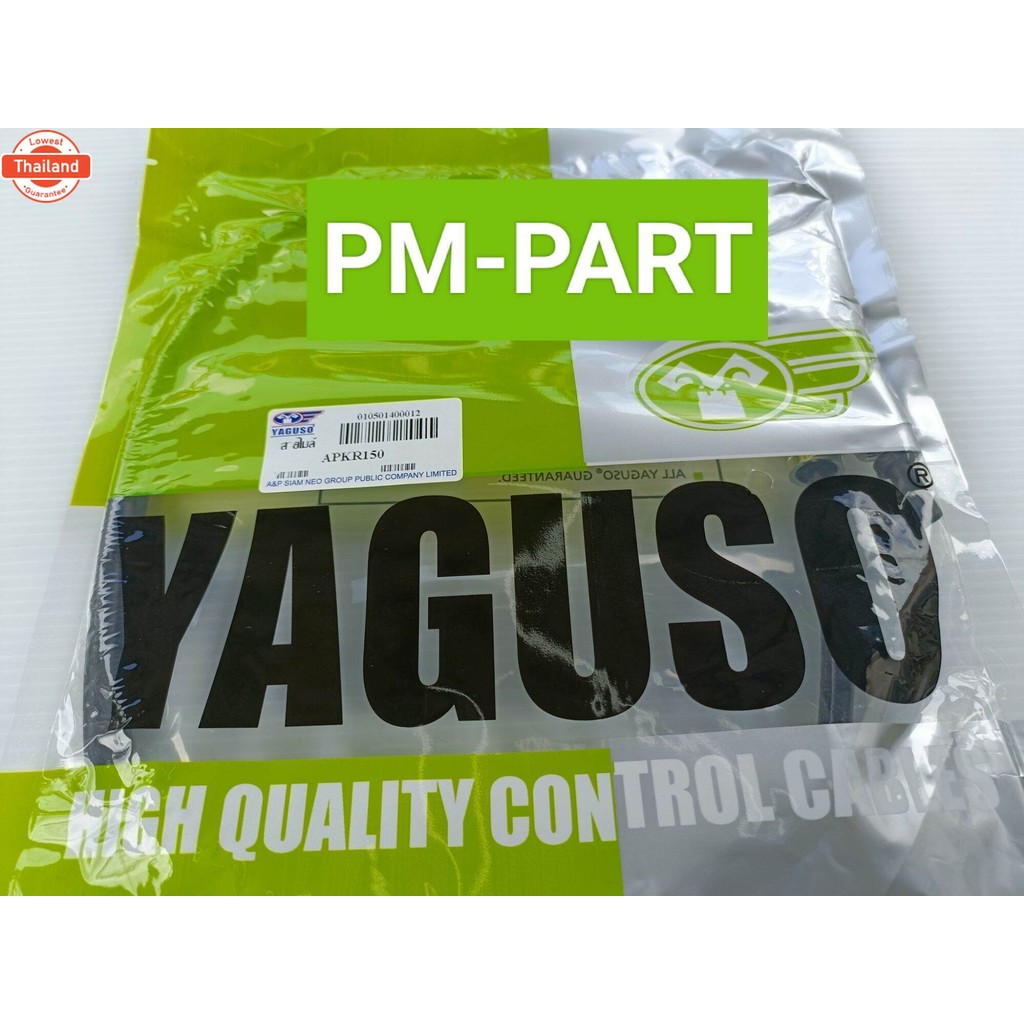 สายไมล์ kr-victor-serpico priceต่อชิ้น ใส่ได้ทั้ง3รุ่น งานเกรดA ยี่ห้อ yagoso