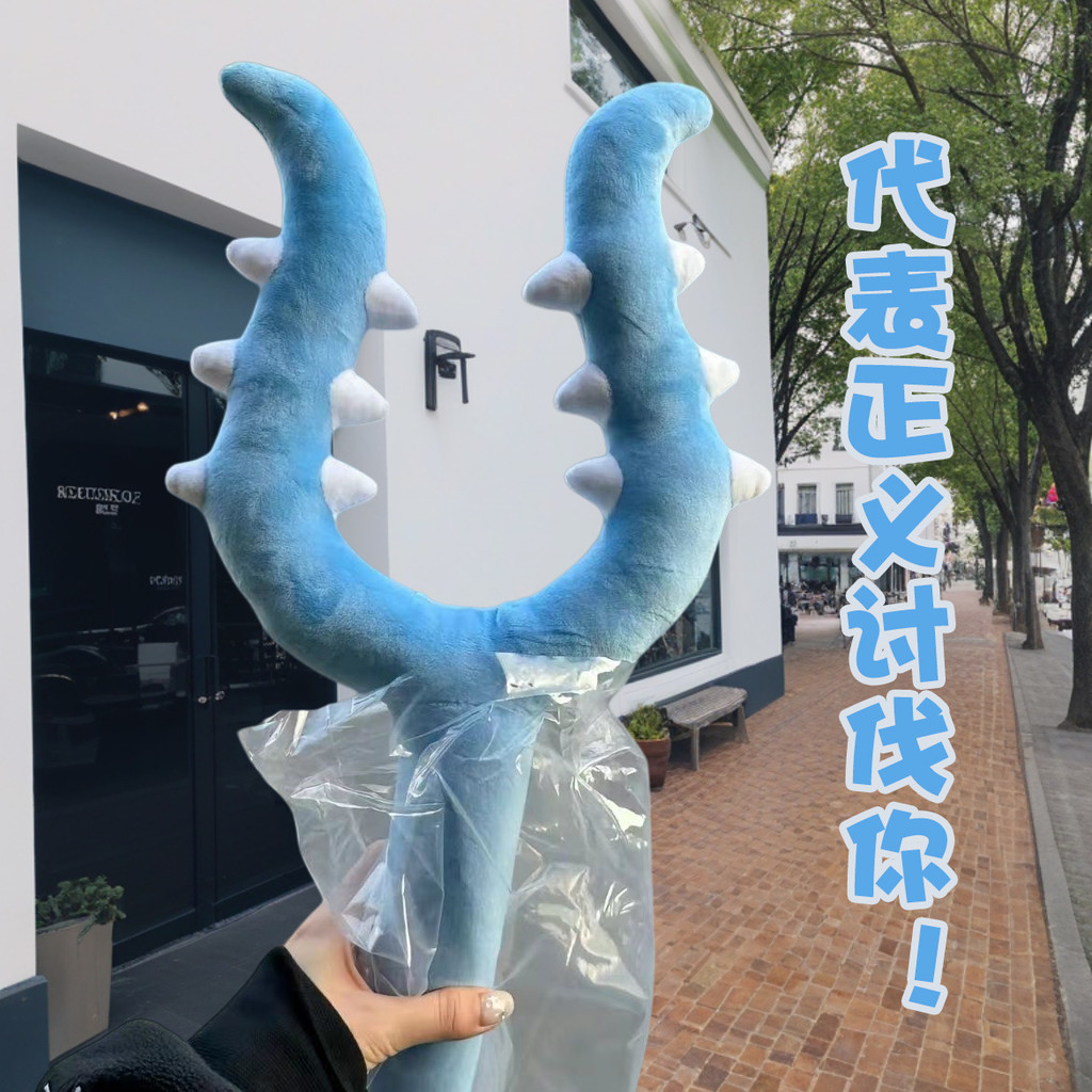 ตุ๊กตา Classy Stick chikawa chikawa chikawa chikawa chikawa ผู้ใหญ่สไตล์ Cat Scratching ของเล่นยาว 7