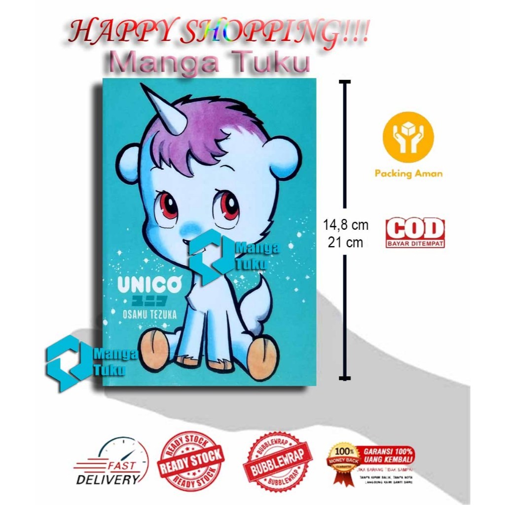 การ์ตูนมังงะ: Unico - Osamu Tekuza - มังงะ Tuku