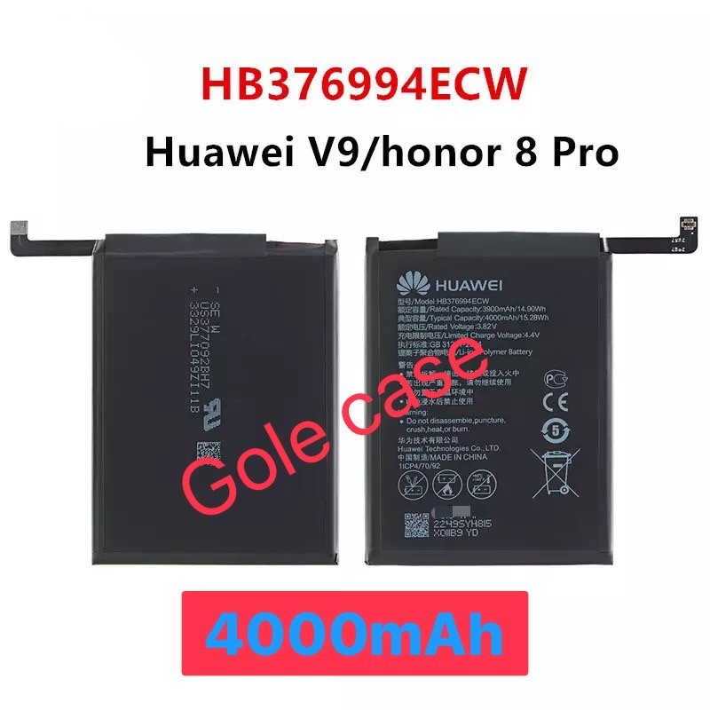 แบตเตอรี่ V9 / Honor 8 Pro HB376994ECW 4000mAh ส่งจาก กทม