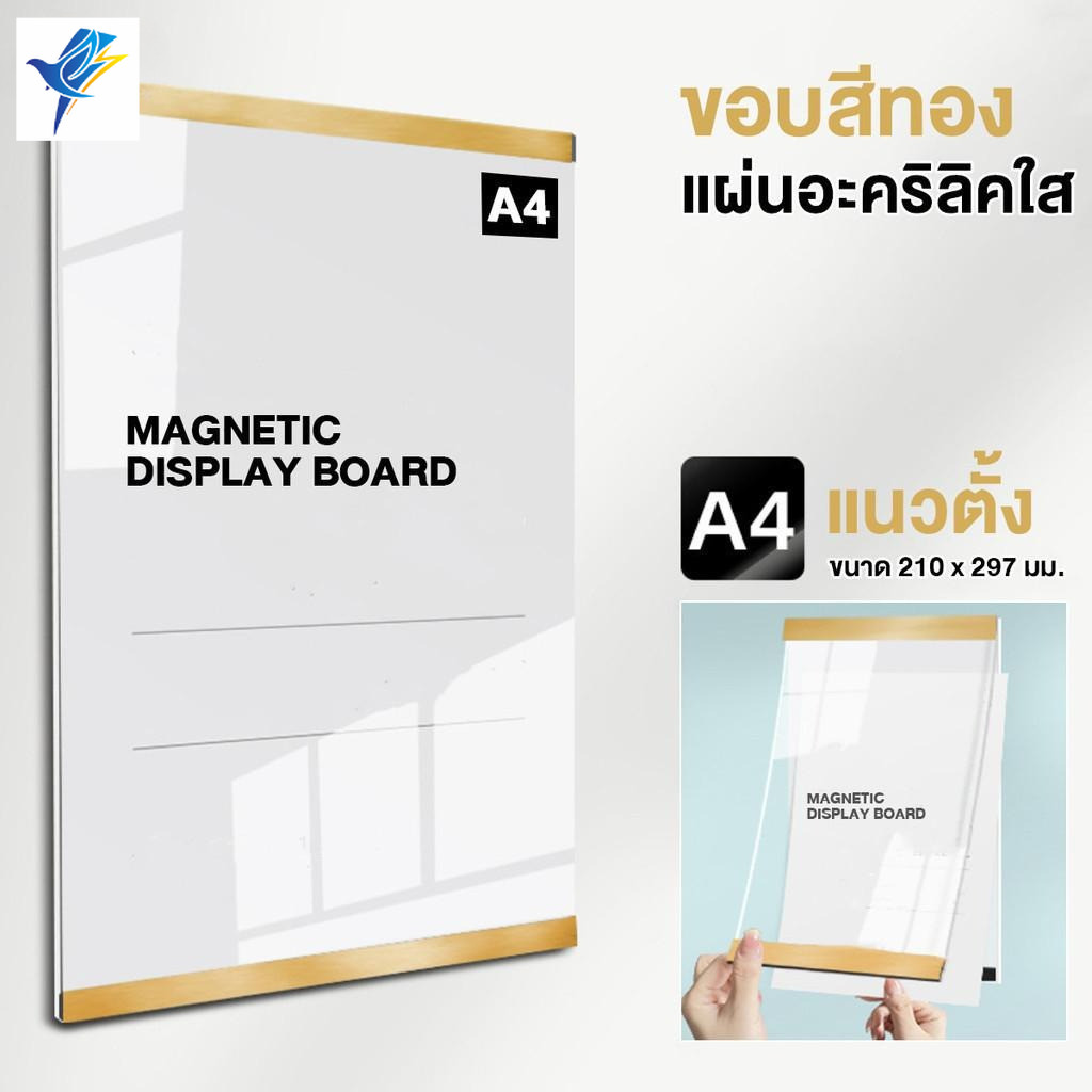 ใบรับรองการแสดงผลแม่เหล็ก A4 กรอบรูปกระดาษลิฟท์โฆษณากรอบไม่เจาะกรอบรูปแขวนผนังถุงเก็บโฟลเดอร์