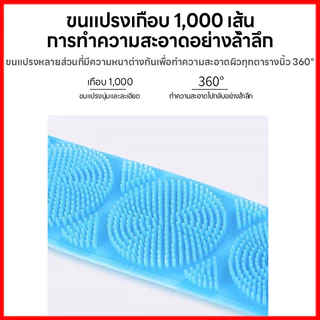 ⚡พร้อมส่งจากไทย⚡ ที่ขัดหลัง ซิลิโคนขัดหลัง ซิลิโคนถูหลัง Silicone Bath Towel Body Wash ที่ถูหลัง