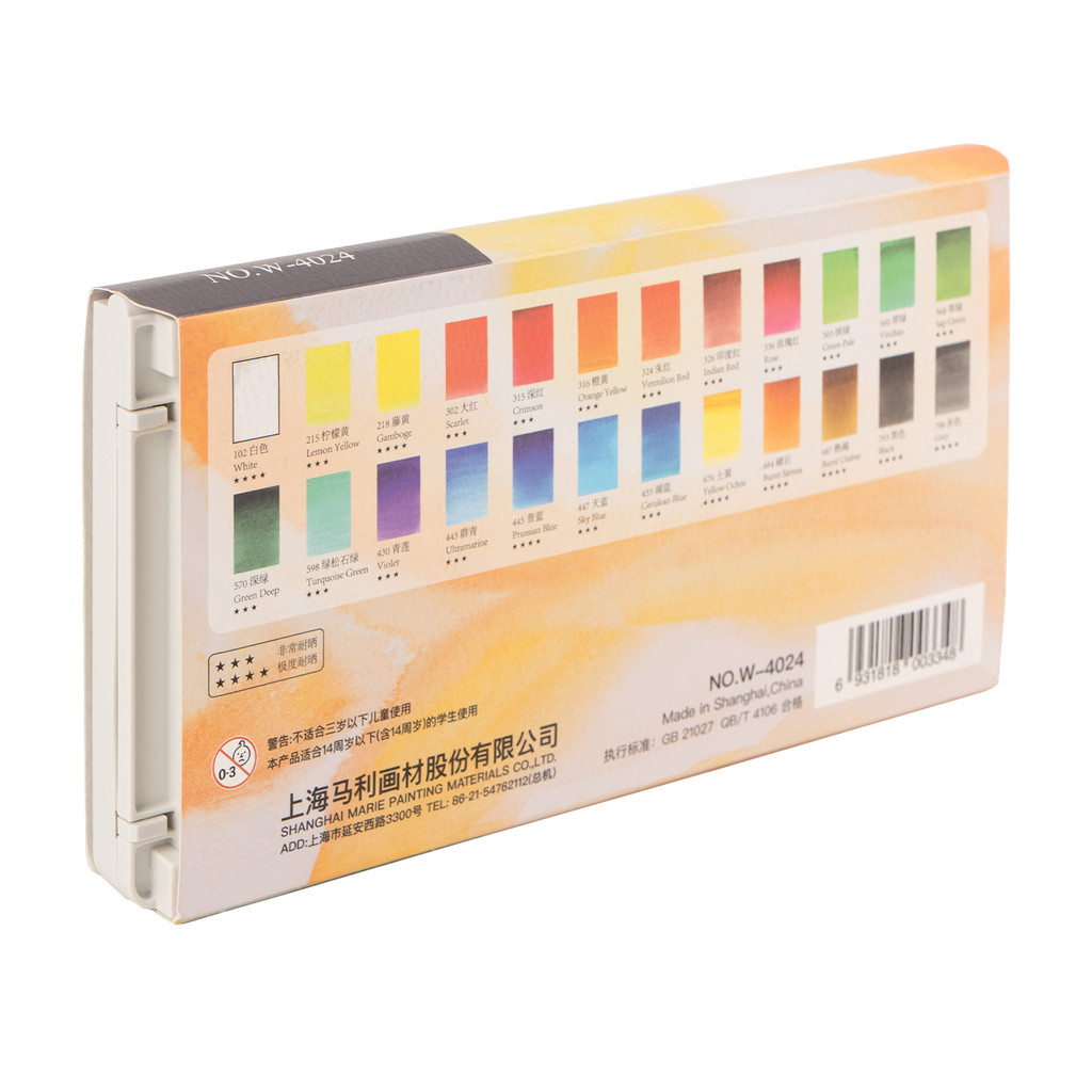 ชุดสีน้ำ ก้อนแข็ง Marie’s 18/24/36/48 สี – ชุดสีวาดภาพ สีสด ใช้ได้ทั้งสีน้ำและสีโปสเตอร์ พร้อมพู่กัน พกพาสำหรับจดบันทึก วาดประกอบ และสเก็ตช์ - รูปที่ 7