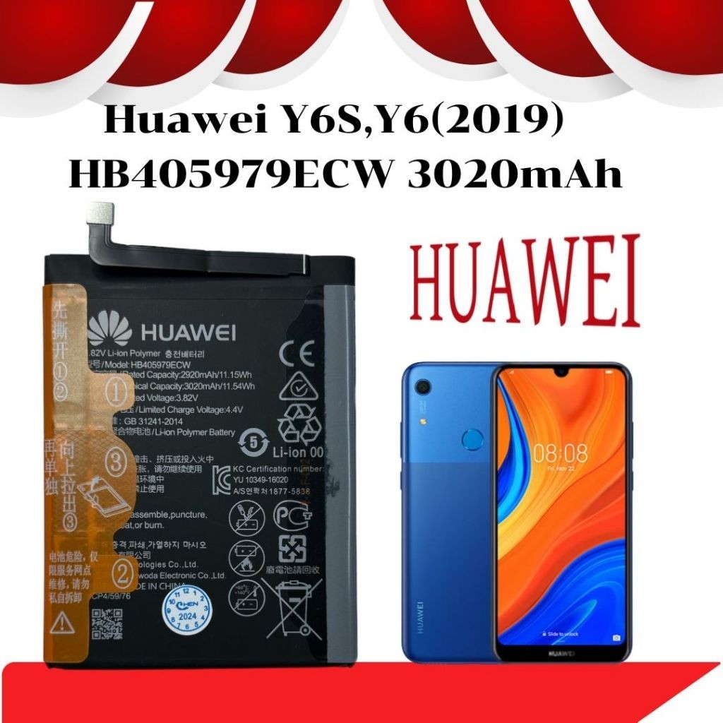 Bat แบตเตอรี่ Huawei Y6S,Y6(2019) Battery  Model HB405979ECW 3020mAh