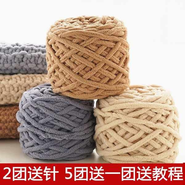 ไหมพรม 4ply ไหมพรม 8ply ไหมพรม 5ply ด้ายลายน้ําแข็งนุ่มหนาขนสัตว์ทําด้วยมือทําเองถักผ้าพันคอขนสัตว์บ