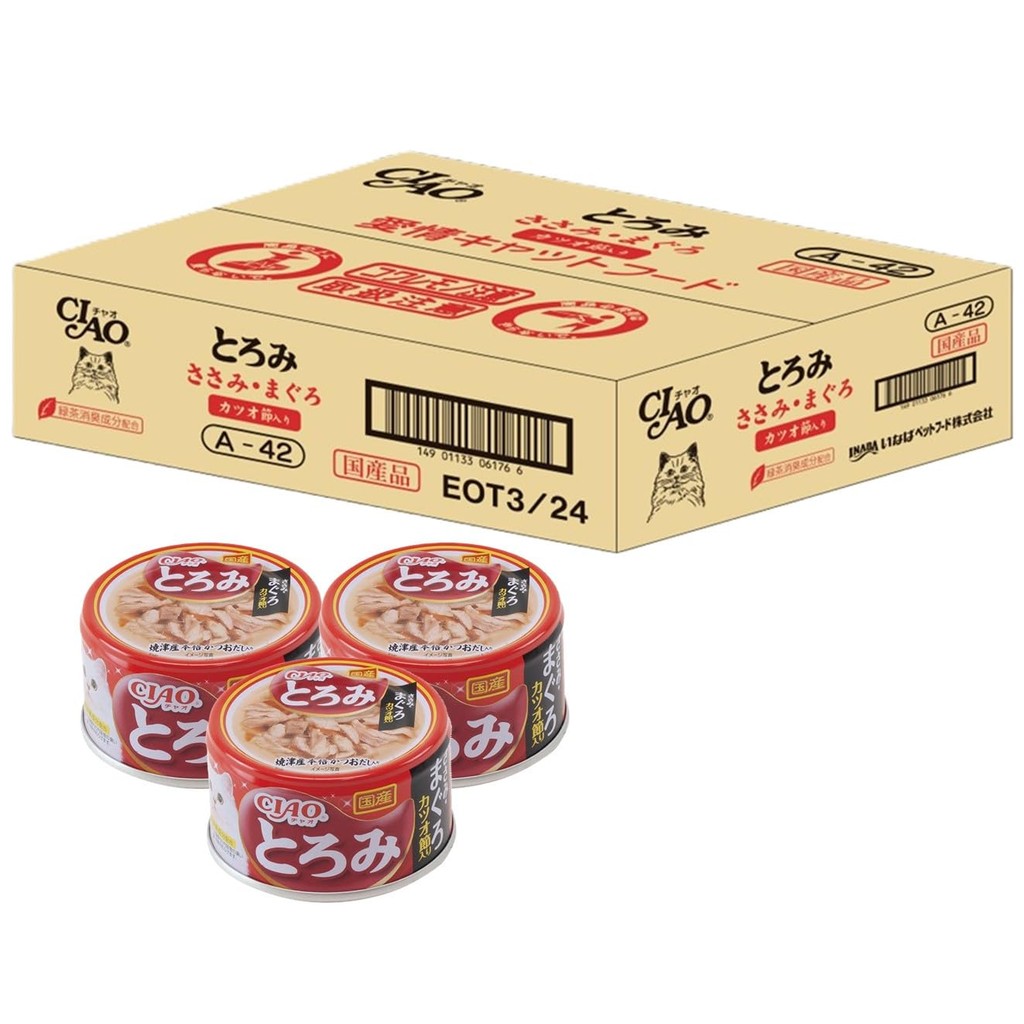 CIAO Tender Grilled Bonito & Chicken Fillet with Bonito Flakes 80g x 24 (Set) Wet Cat Food