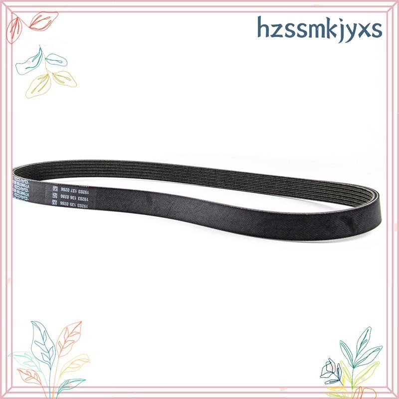 5750RG 6PK905 เข็มขัดเกียร์ยางสําหรับ 308CC RCZ C4 3008 1.6T hzsmkjyxs.th