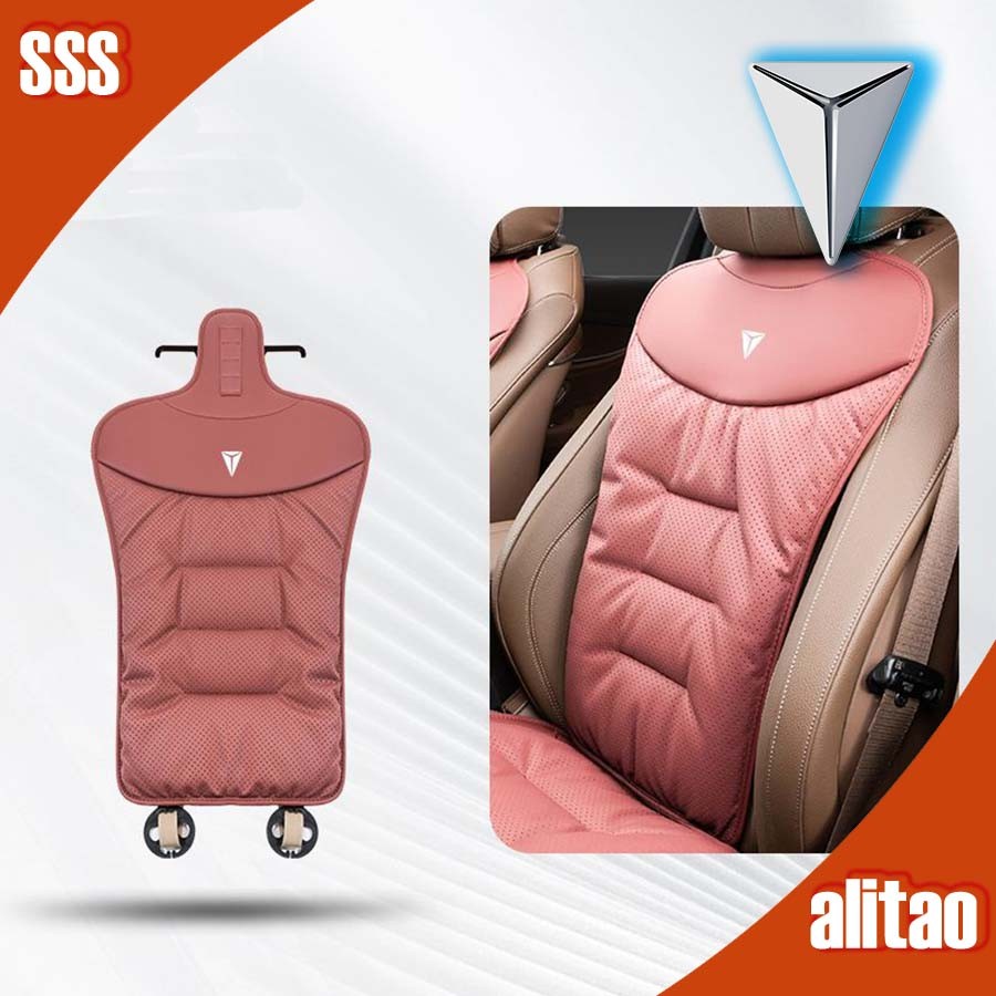 [READY] DEEPAL S07 Leather Breathable Seat Cover DEEPAL L07 Body Kit deepal s05 e07 sl03 อุปกรณ์ตกแต