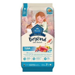 [ยกกระสอบ 7kg.] Buzz Beyond อาหารแมวบัซซ์ บียอนด์ ขนาด 7 กก. ยกกระสอบ (7kg) Premium + Gluten Free + NON GMO อาหาร แมว
