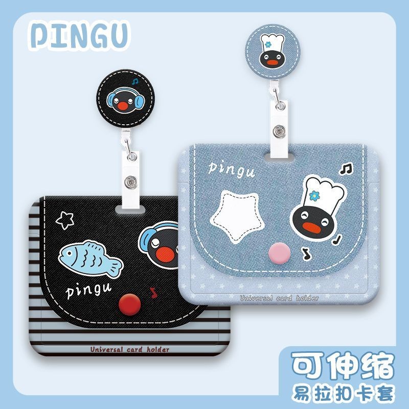 Pingu Penguin Creative รุ่นแนวนอนผู้ถือบัตรสายคล้องหัวเข็มขัดแบบพับเก็บได้สายคล้อง Easy ดึงหัวเข็มขัดนักเรียนวิทยาเขตใบรับรอง Halter คอ Ba