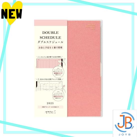 Direct From Japan Midori Double Schedule Notebook 2025 B6 Monthly Money Pink 22321006 (Starts Oct 20
