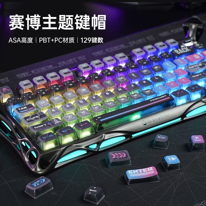 Gravity Planet 129-Key Cyberpunk Pudding Keycap PBT คีย์บอร์ดเชิงกลสําหรับเล่นเกมมูลค่าสูงเฉพาะ