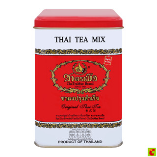 ตรามือ ชาผงปรุงสำเร็จ ฉลากแดง 4 ก. แพ็ค 50 ซอง