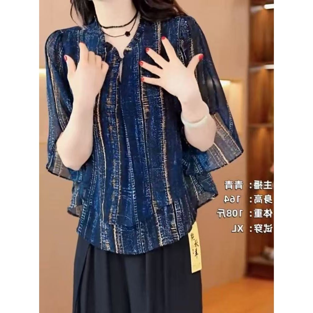 เสื้อชีฟองแขนสามส่วนสี่สไตล์เกาหลีสำหรับสตรี