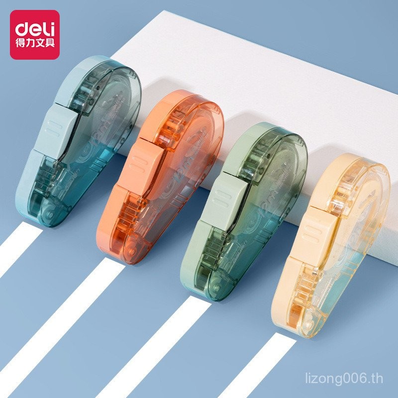 กดเทปลบคําผิดที่มีประสิทธิภาพกดเทปลบคําผิดผิดเทปลบคําผิดสีจับคู่ Core Correction เทป Morandi 12mVR2-