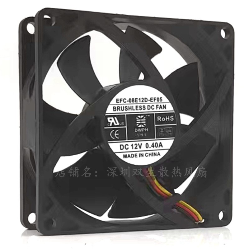 Dongweifeng EFC-08E12D-EF05 EFS-08E12D-ER04 12V 0.40A พัดลมระบายความร้อน UPS