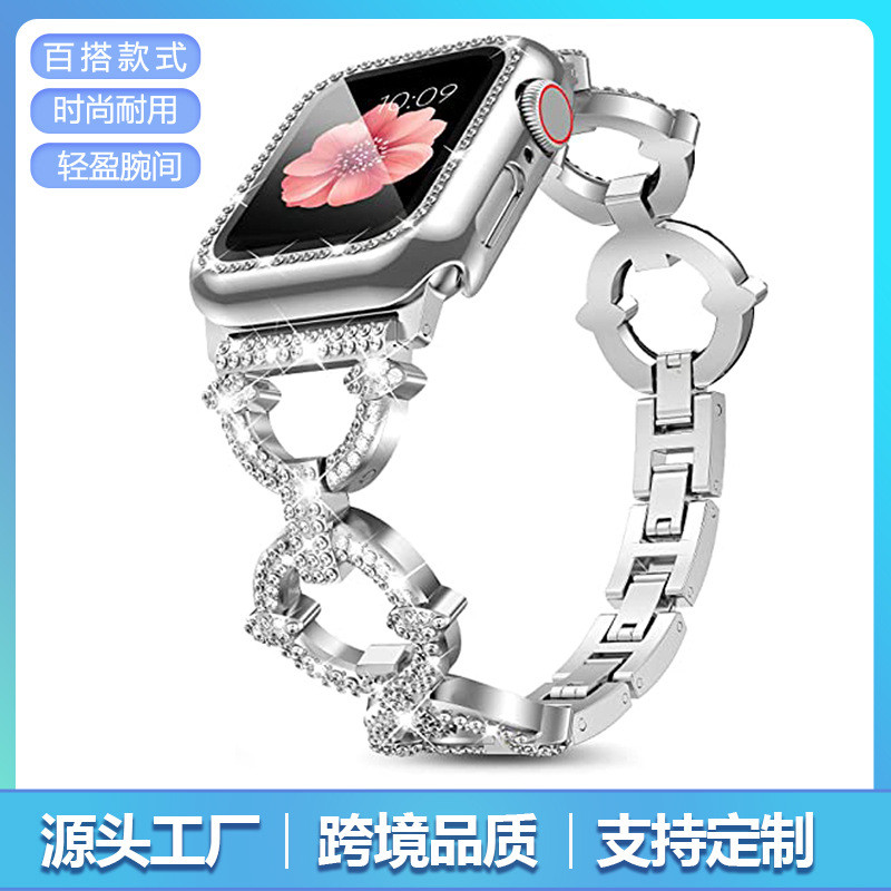 适用于苹果apple iwatch表带时尚小香风O型镶钻苹果表带
