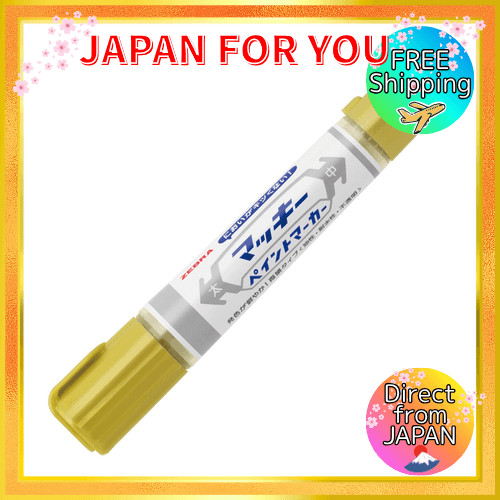 【จัดส่งฟรี】เซเบรา มาร์กเกอร์เพนท์ทอง 5 ชิ้น B-YYT20-GO（ส่งตรงจากญี่ปุ่น）