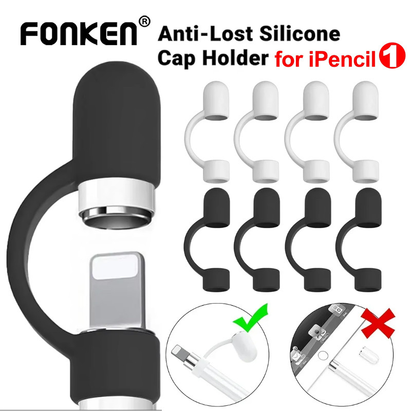Fonken 4/2/1PCS Anti-lost ดินสอฝาครอบป้องกันสําหรับ Aple iPencil 1st Gen Soft ซิลิโคน Stylus ปากกาผู้ถือ