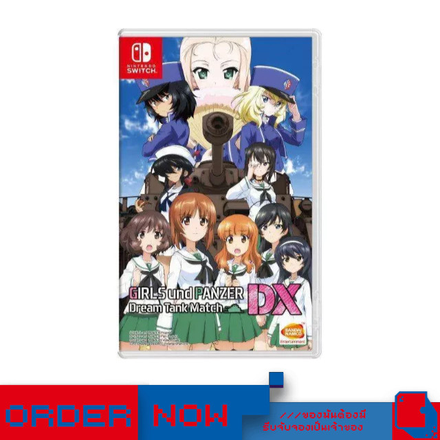 Nintendo Switch™ Girls Und Panzer: Dream Tank Match Dx (Multi-Language)  | bY ClaSsIC GaME |