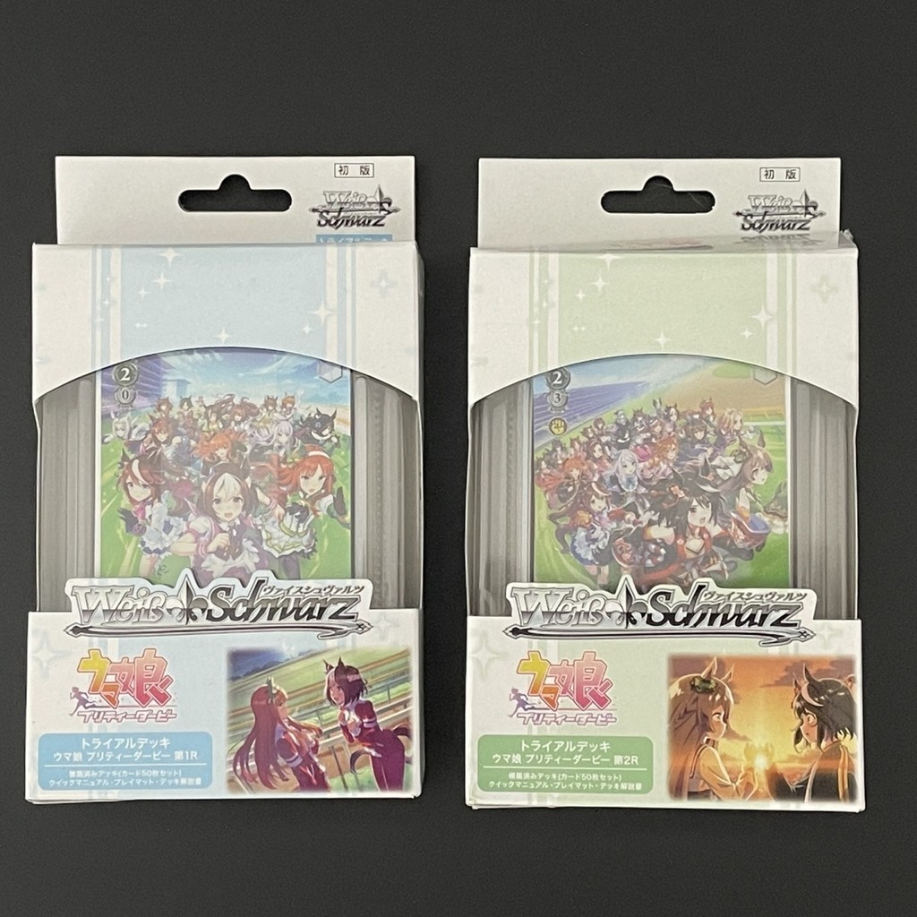 【พร้อมส่ง】uma musume ตุ๊กตา ตุ๊กตาลิง  uma musume plush doll figure agnes tachyon pretty derby plush