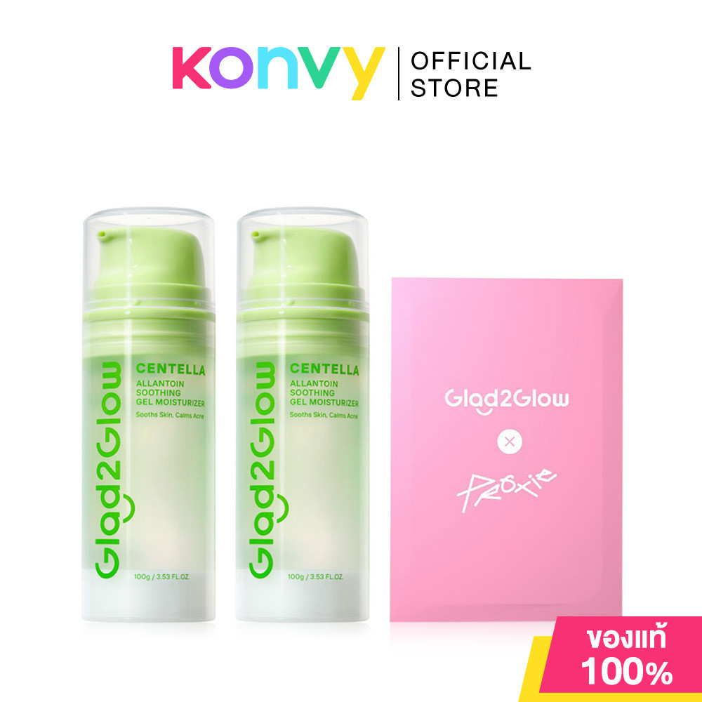 Glad2Glow Set Centella Allantoin Soothing Gel Moisturizer [100g x 2pcs] + [Free! Proxie Photo Card 1