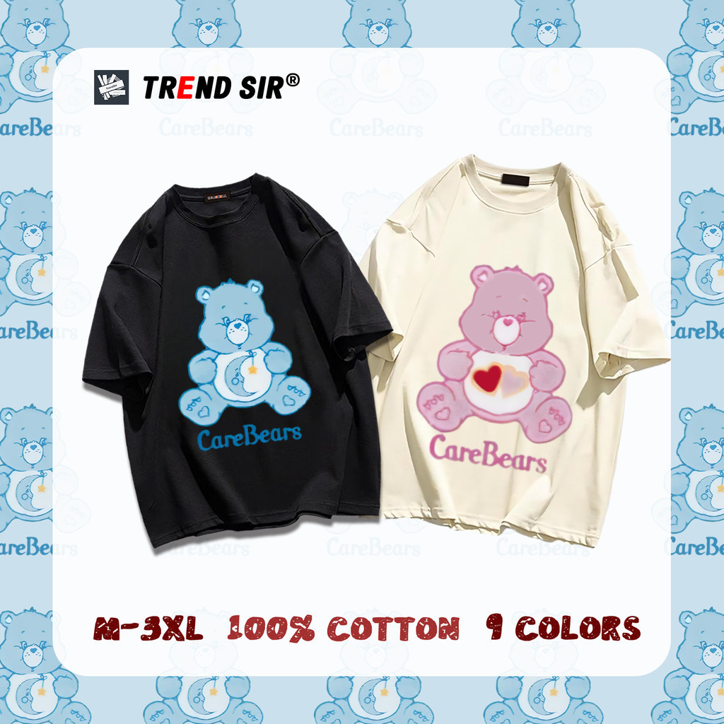TrendSir แปลเป็นภาษาไทย เสื้อยืด เสื้อยืดแขนสั้น CareBears เนื้อผ้านิ่ม 100% Cotton 9สี M-3XL