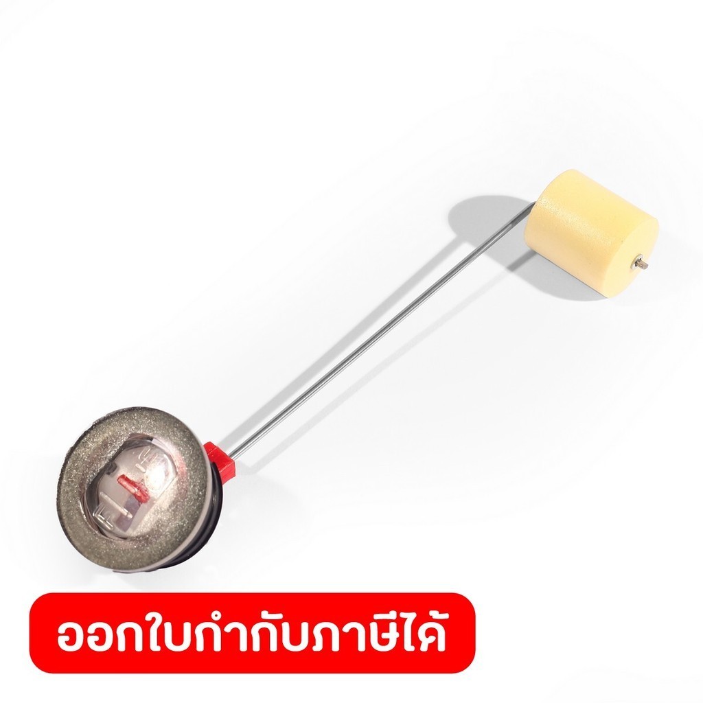 POLO อะไหล่ Oil Leveler Assy ใช้กับเครื่องปั่นไฟ รุ่น GT9000I (โปโล)