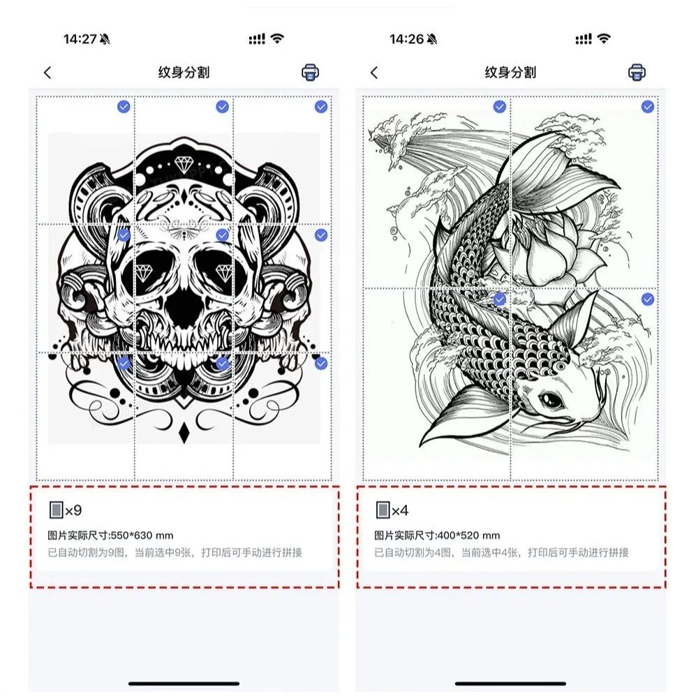 Aimo T08FS สายบลูทูธพิมพ์ความร้อน A4 Tattoo Line Art Transfer Machine เหมาะสําหรับอุปกรณ์สักทั้งหมดสมาร์ทโฟนและพีซี thumbnail 8