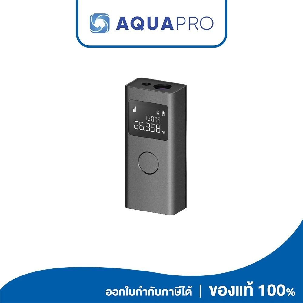 Xiaomi Smart Laser Measure (36764) เครื่องวัดระยะเลเซอร์อัจฉริยะ Xiaomi ประกันศูนย์ไทย 1 ปี By Aquap