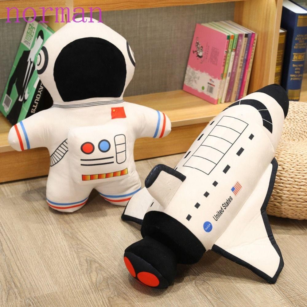 Norman Space Series ตุ๊กตานักบินอวกาศ หมอนตุ๊กตาจําลอง ตกแต่งบ้าน ของเล่นจรวดอวกาศ เครื่องบิน