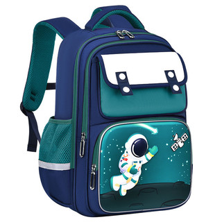 ใหม ่ Space Star นักเรียนโรงเรียนประถมศึกษากระเป ๋ านักเรียนชาย 1-3-6 เกรดน ้ ําหนักเบาลดกันน ้ ํา Ridge Protection Univ