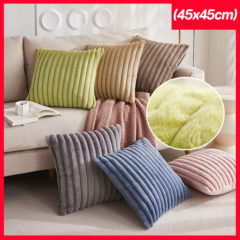 <พร้อมส่ง>ปลอกหมอน 45x45ซม ปลอกหมอน ขนนุ่ม มีซิป สำหรับตกแต่งบ้าน สไตล์โมเดิร์น COD
