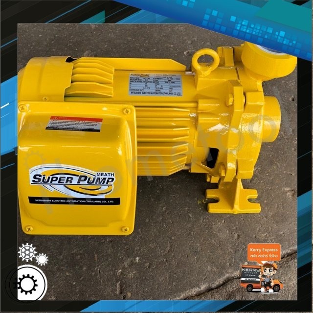 💧 ปั้มน้ำ ปั๊มดูดน้ำ MITSUBISHI WCM-2205S 2 นิ้วx3 แรง ใบพัดสแตนเลสแท้ คอล์ยทองแดงแท้ 100%