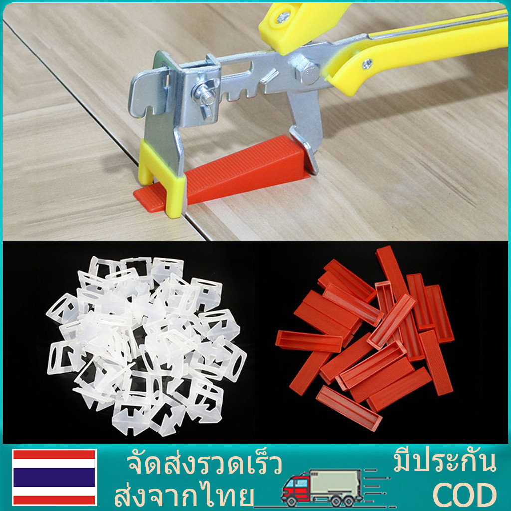 คีม (ไม่รวม ฐาน ลิ่ม) ที่ปรับระดับกระเบื้อง ตัวปรับระดับกระเบื้อง