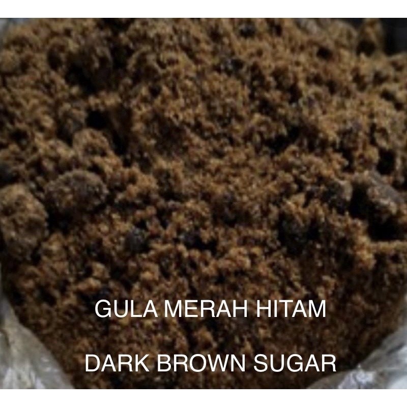 Gula Merah Hitam / น้ําตาลทรายแดงอินเดีย / Karuppu Senni - น้ําตาลทรายแดงเข้ม 1 กก. / น้ําตาลเม็ด / 