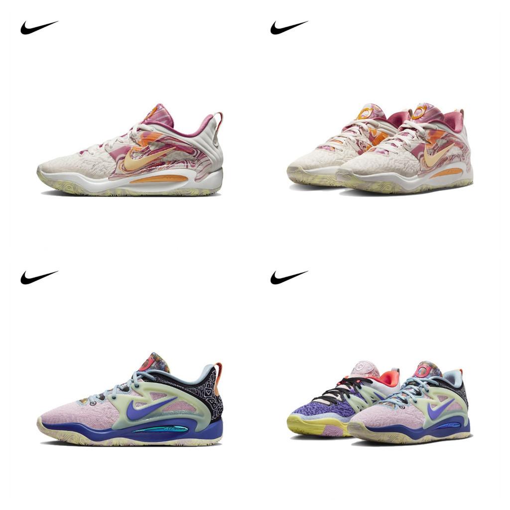 Nike KD 15 DV1200-100 FN8011-500