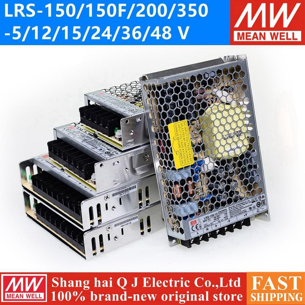 ✫MEAN WELL LRS-200-5 LRS-200-12 LRS-200-15 LRS-200-24 LRS-200-36 LRS-200-48 200W  Single Output Swit