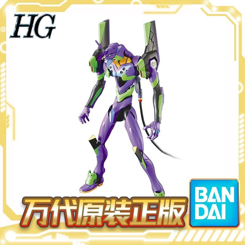 Bandai ประกอบโมเดล lmhg EVA 1เวอร์ชั่นละครใหม่ "คำนำ" Evangelion Vini