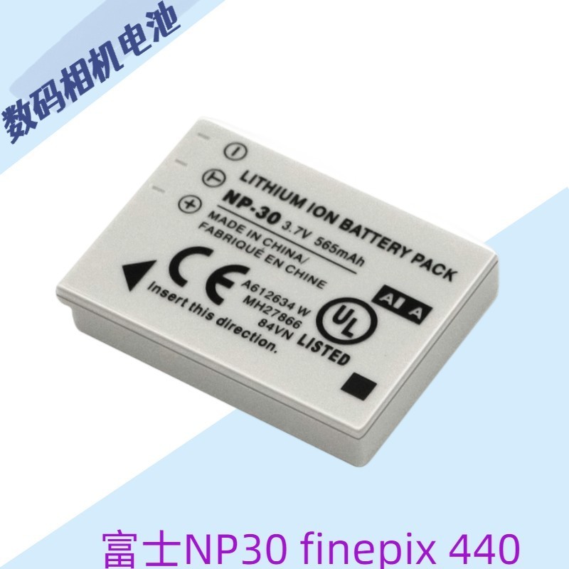 Fnp30 แบตเตอรี่ NP30 Universal สําหรับ Fuji finepix 440/finepix 450 เครื่องชาร์จกล้องดิจิตอล CCD