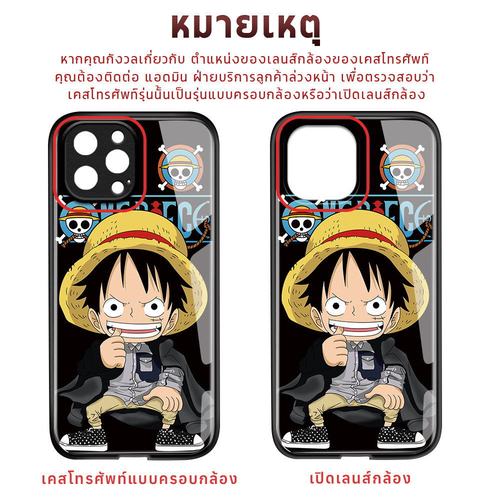 เคส For Samsung Galaxy A12 A71 A23 A03 A02 A02S A03S A50 A50S A51 A11 A10 A10S A13 A21S A30 A31 A20S A52 A73 4G 5G BLK - รูปที่ 3