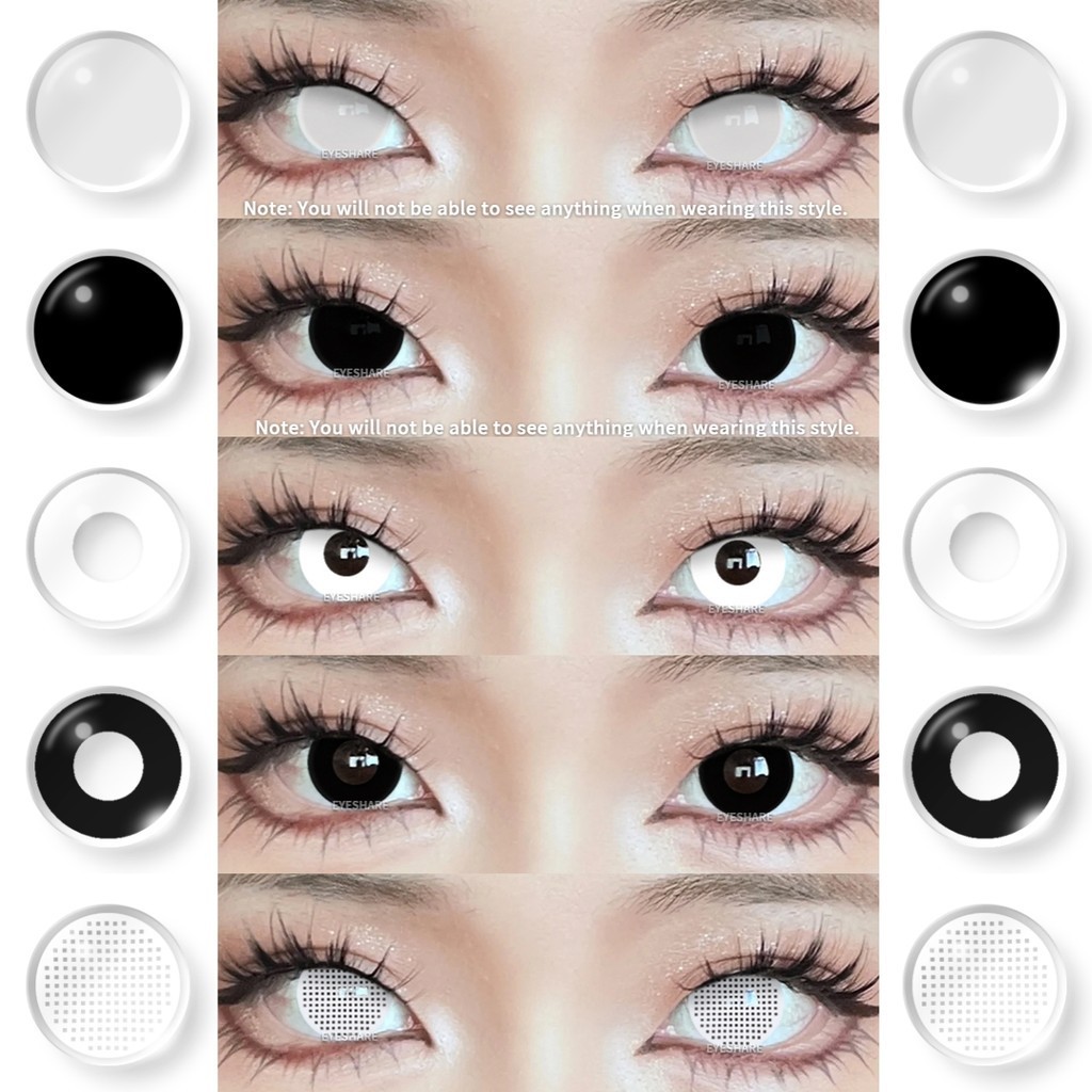 Eyeshare คอสเพลย์คอนแทคเลนส์สีสําหรับดวงตาอะนิเมะเลนส์ตาเลนส์สีดําคอนแทคเลนส์สีขาวเครื่องสําอางเลนส์สีตา 1 คู่