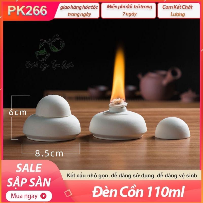 ️ ตะเกียงแอลกอฮอล์ - 110ml - PK266