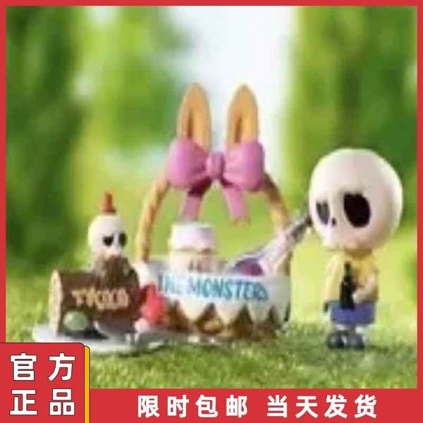 labubu macaron labubu POPMART Bubble Materabbu LABUBU Elf Forest Party Series กล่องตาบอดรูปเครื่องปร