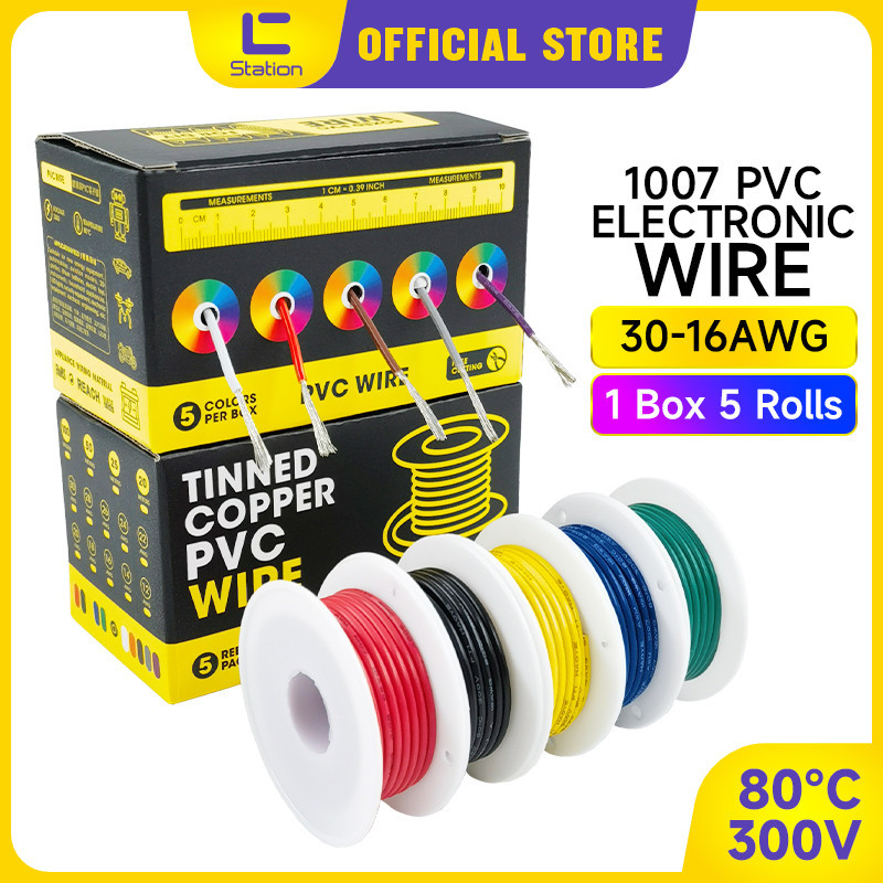 5ม้วน5สี/กล่อง1007พีวีซีลวดอิเล็กทรอนิกส์30-16โดยรวมทองแดงดีบุกแกนเดียวหลายสาระลวดตกลงลวดการบินลวดบินลวดแผงวงจรไฟ นํา เชื่อมต่อลวด